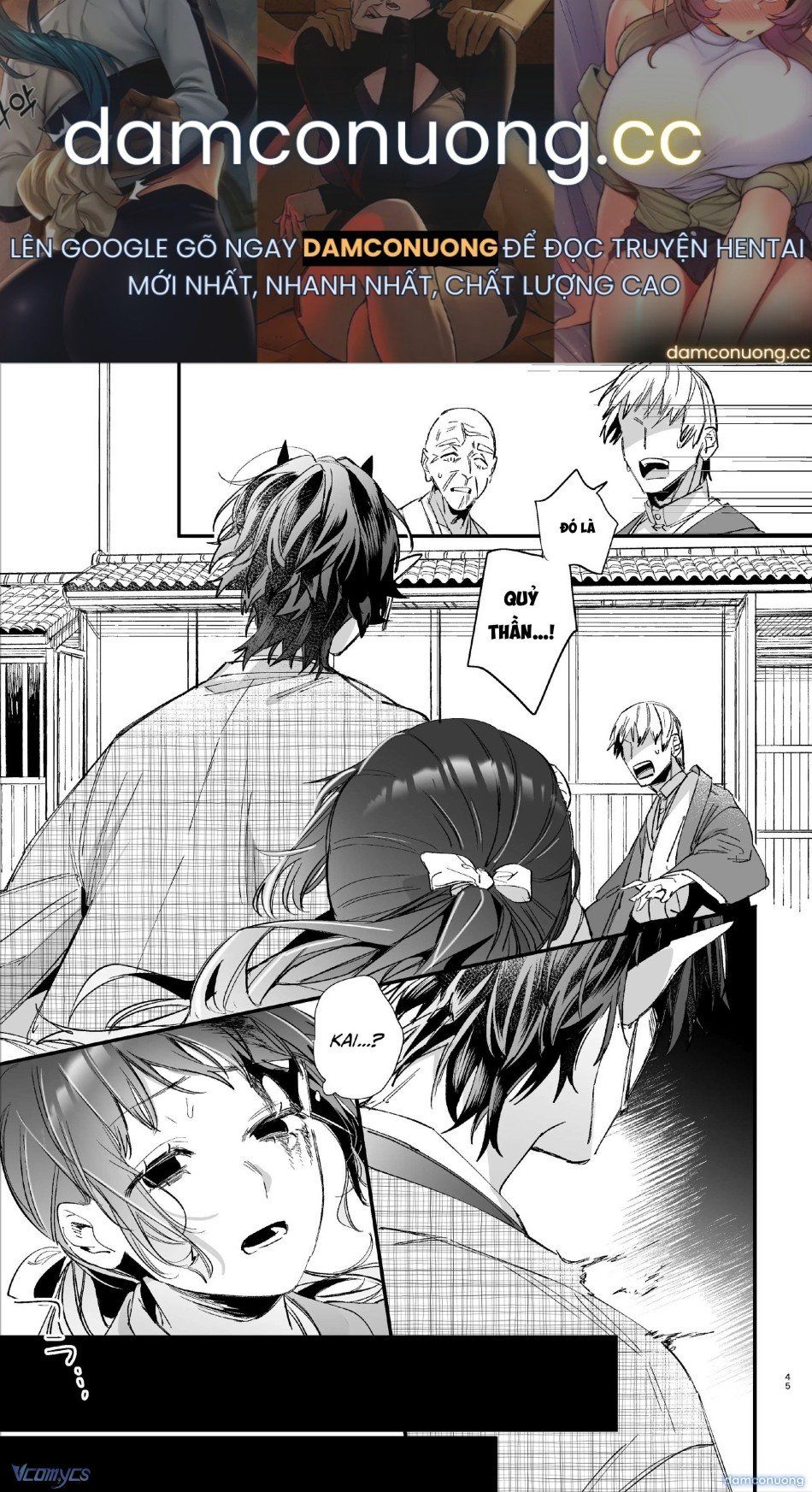 đọc truyện 『18+』tuyển Tập Truyện Ngắn Sếch Tàn Bạo Chương 8.2 ảnh 2 tại Thiên Thai Truyện