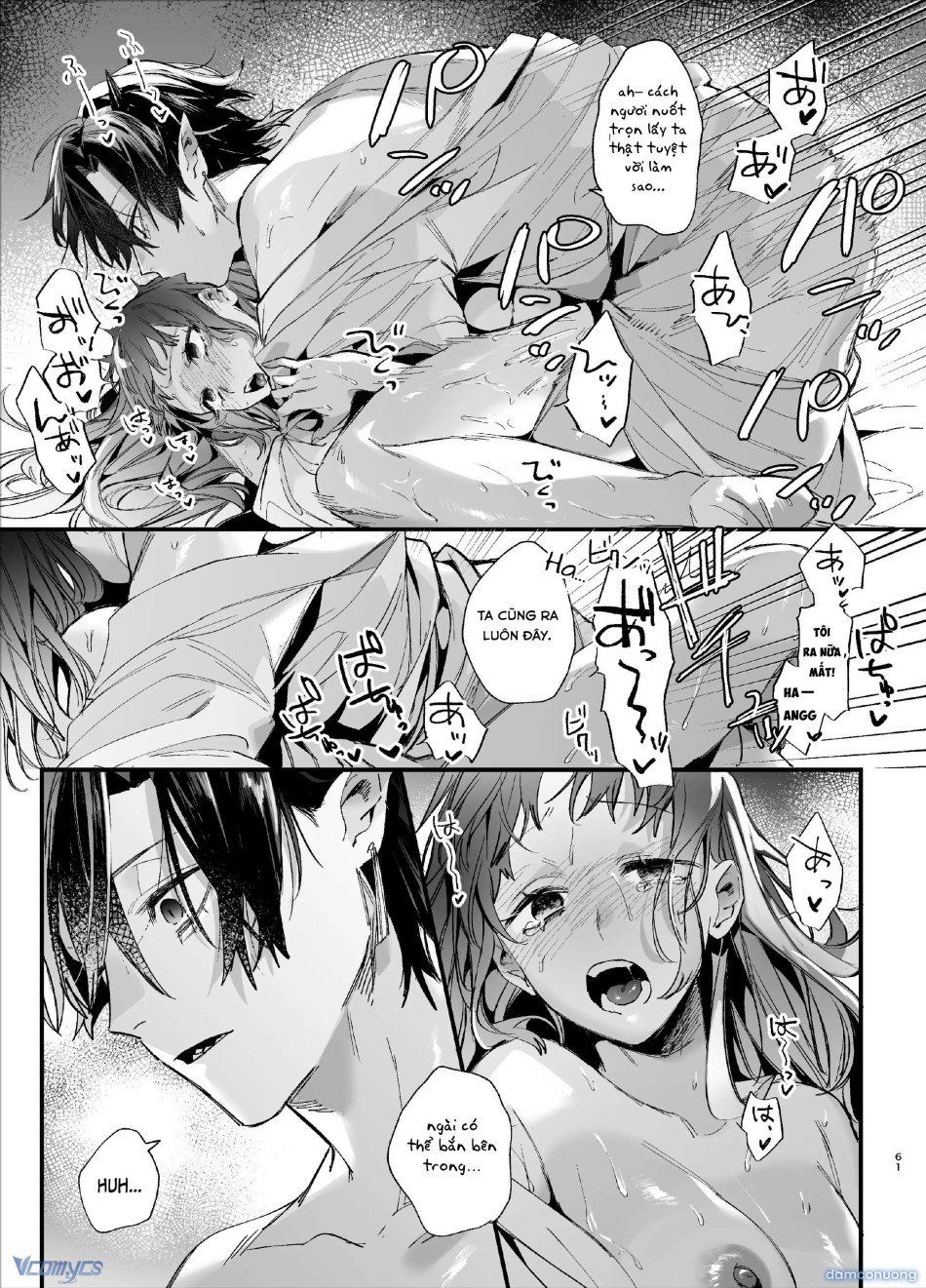 đọc truyện 『18+』tuyển Tập Truyện Ngắn Sếch Tàn Bạo Chương 8.2 ảnh 18 tại Thiên Thai Truyện