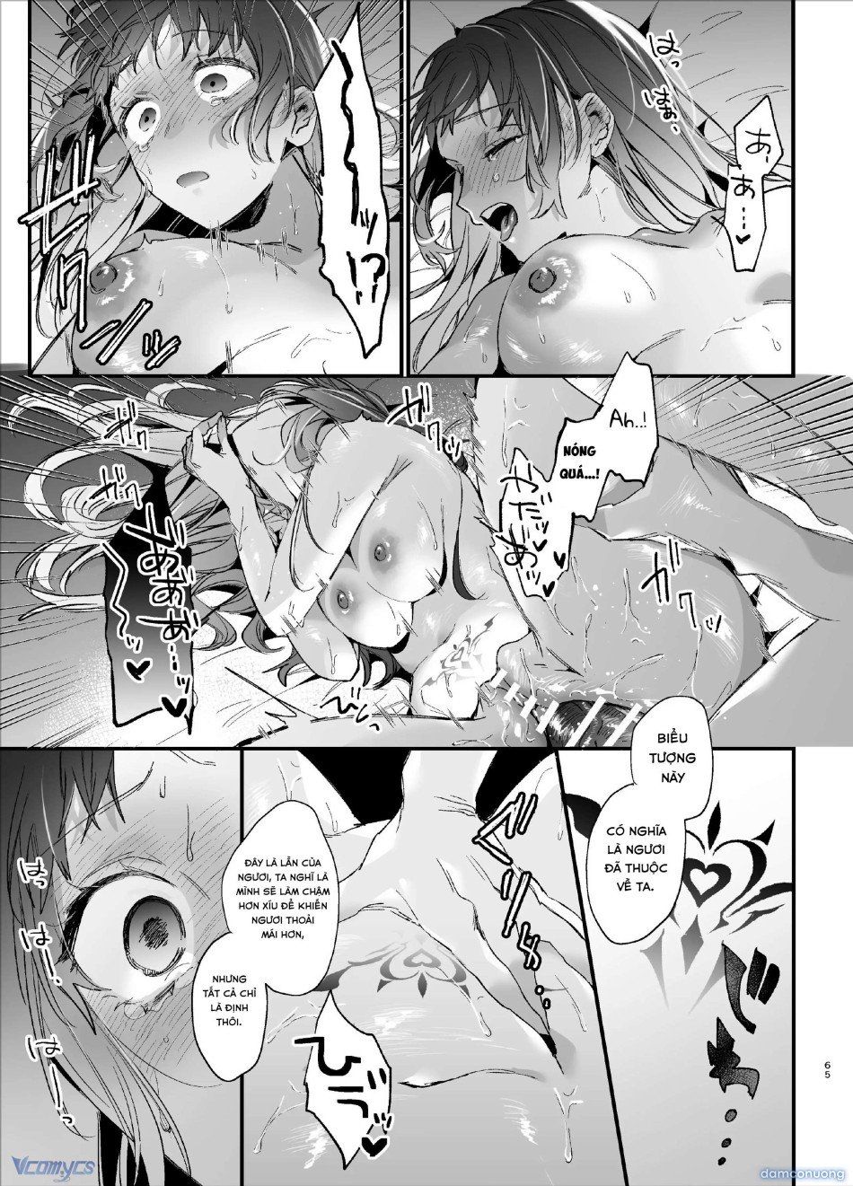 đọc truyện 『18+』tuyển Tập Truyện Ngắn Sếch Tàn Bạo Chương 8.2 ảnh 22 tại Thiên Thai Truyện