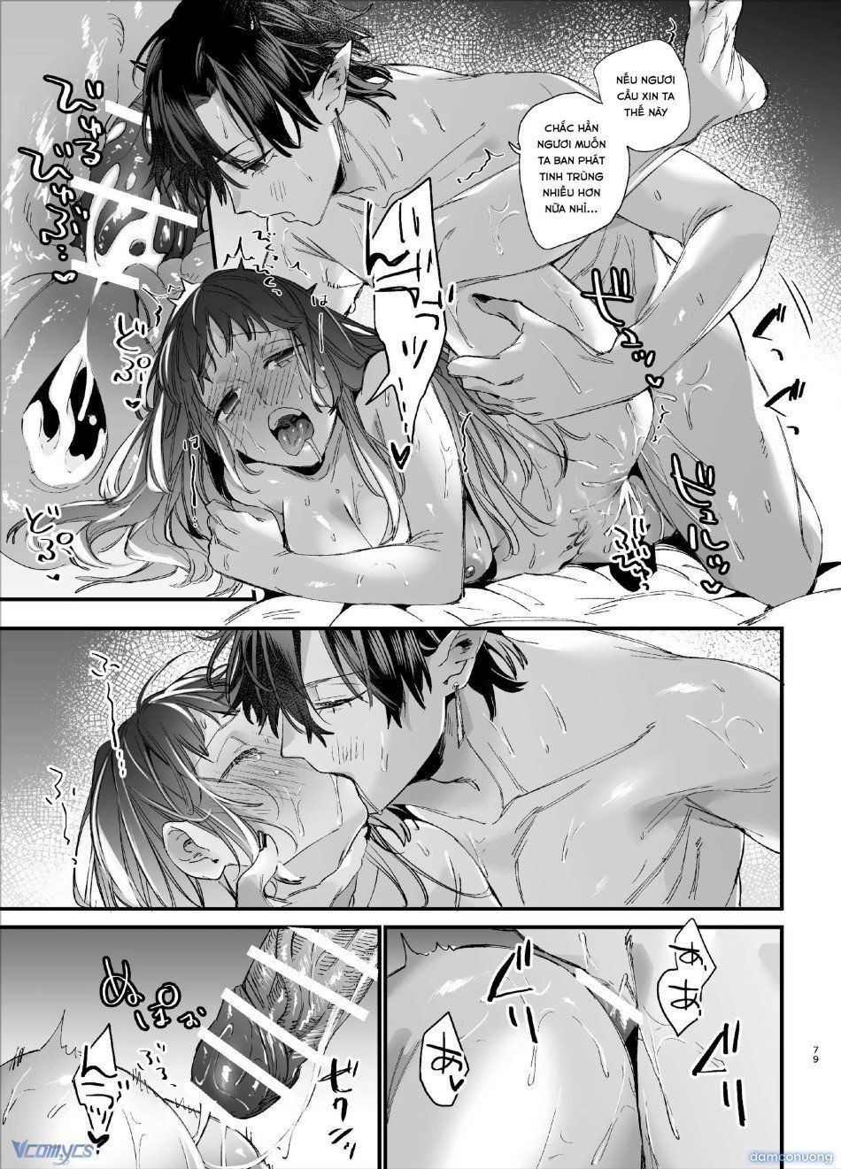 đọc truyện 『18+』tuyển Tập Truyện Ngắn Sếch Tàn Bạo Chương 8.2 ảnh 36 tại Thiên Thai Truyện