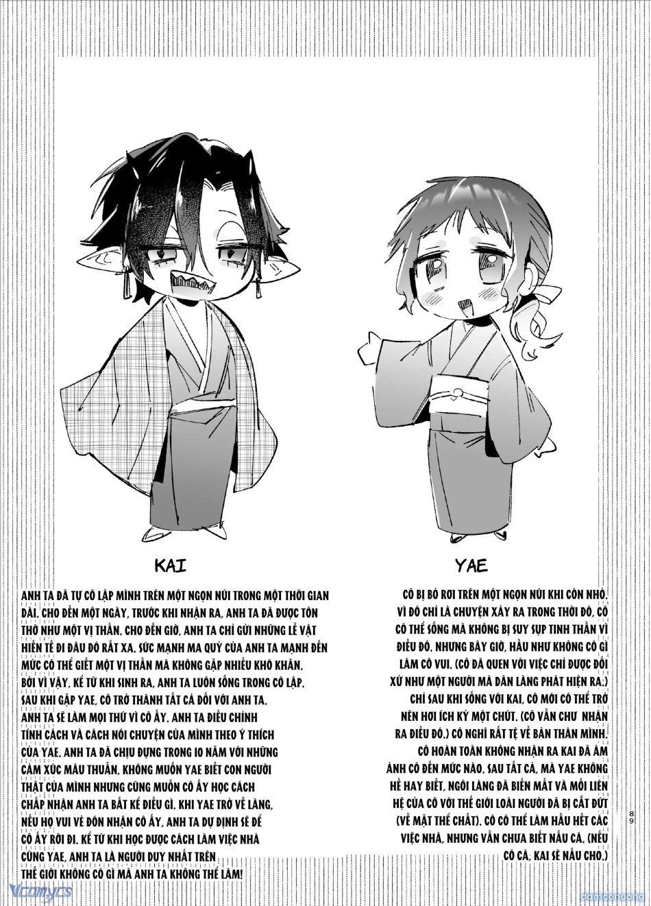 đọc truyện 『18+』tuyển Tập Truyện Ngắn Sếch Tàn Bạo Chương 8.2 ảnh 46 tại Thiên Thai Truyện