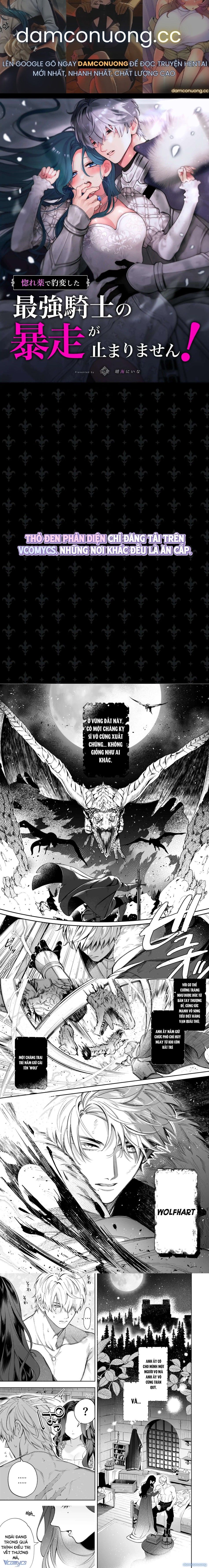 đọc truyện 『18+』tuyển Tập Truyện Ngắn Sếch Tàn Bạo Chương 80.1 ảnh 2 tại Thiên Thai Truyện