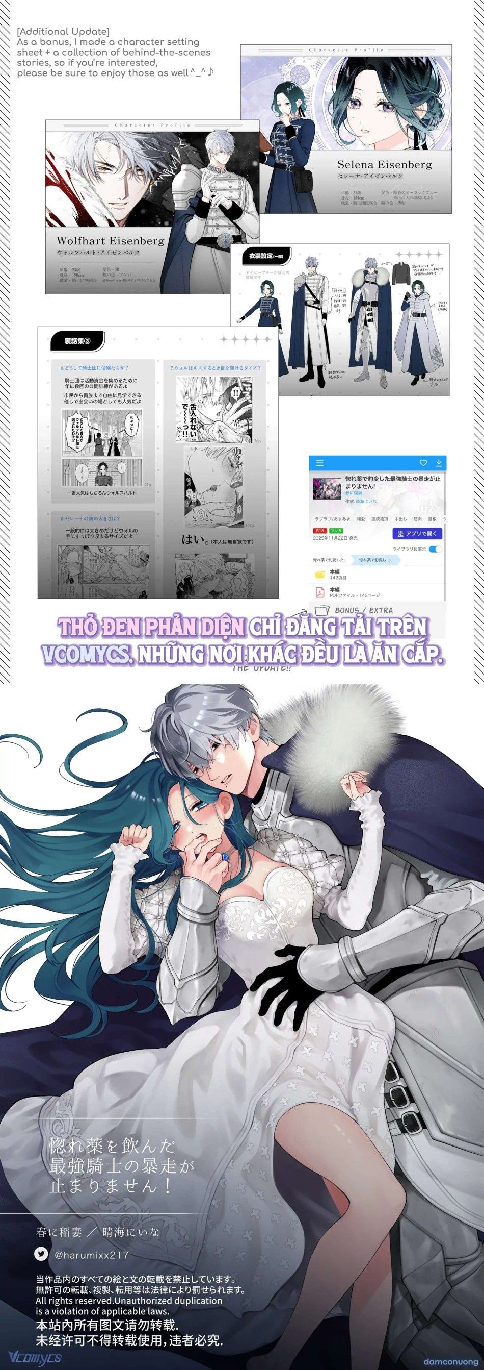 đọc truyện 『18+』tuyển Tập Truyện Ngắn Sếch Tàn Bạo Chương 80.3 ảnh 12 tại Thiên Thai Truyện