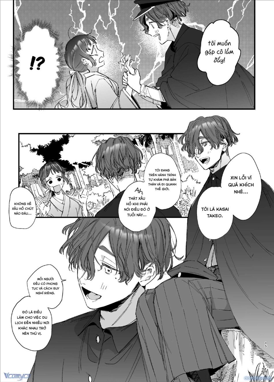 đọc truyện 『18+』tuyển Tập Truyện Ngắn Sếch Tàn Bạo Chương 81 ảnh 17 tại Thiên Thai Truyện