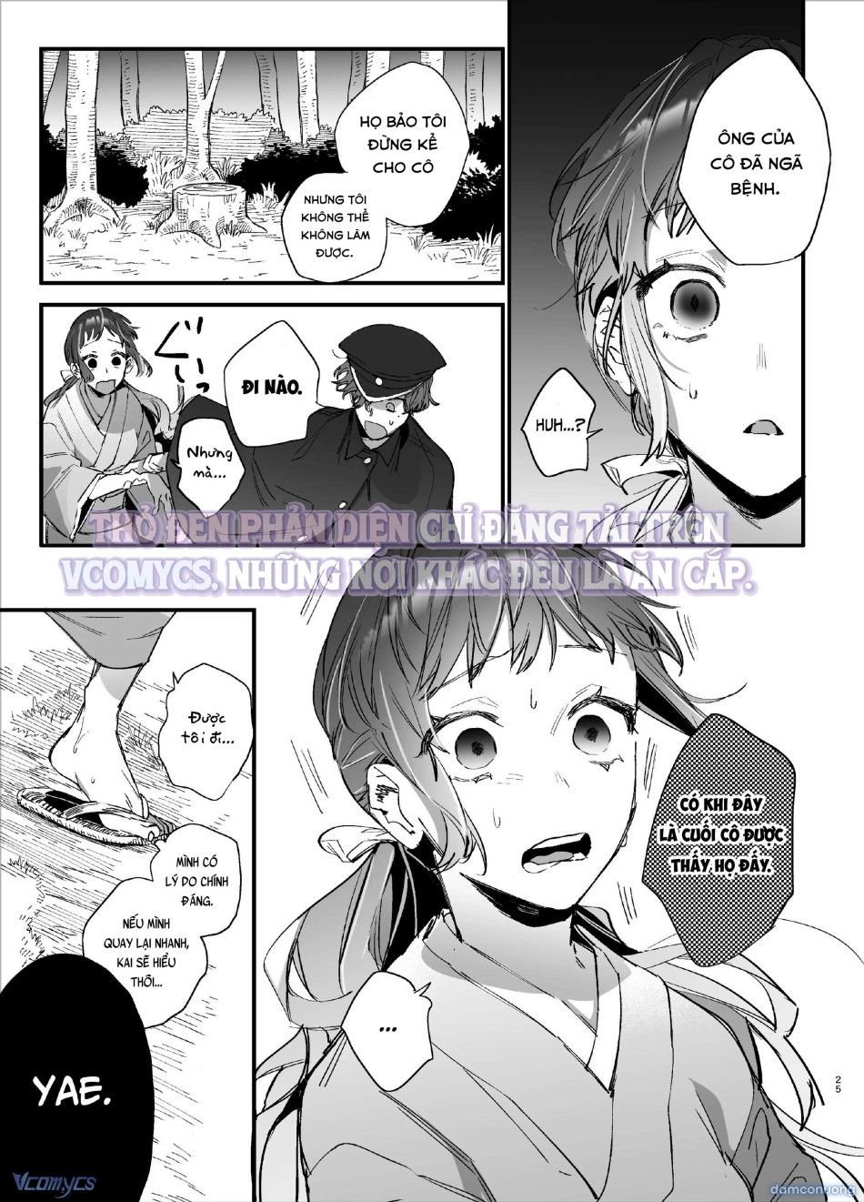 đọc truyện 『18+』tuyển Tập Truyện Ngắn Sếch Tàn Bạo Chương 81 ảnh 27 tại Thiên Thai Truyện