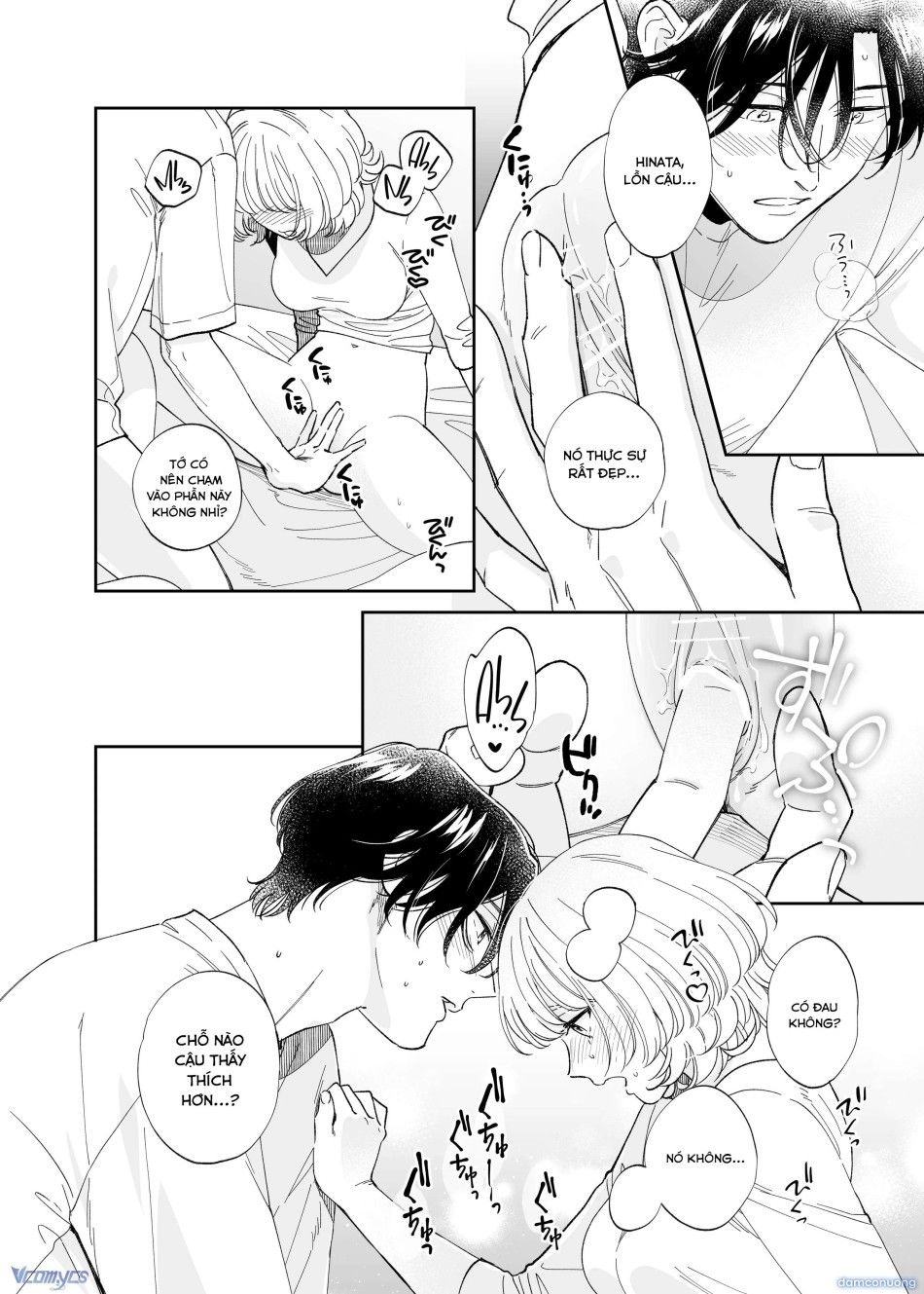 đọc truyện 『18+』tuyển Tập Truyện Ngắn Sếch Tàn Bạo Chương 81 ảnh 39 tại Thiên Thai Truyện