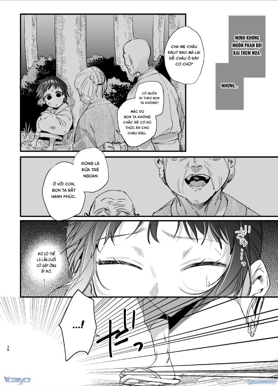 đọc truyện 『18+』tuyển Tập Truyện Ngắn Sếch Tàn Bạo Chương 81 ảnh 40 tại Thiên Thai Truyện