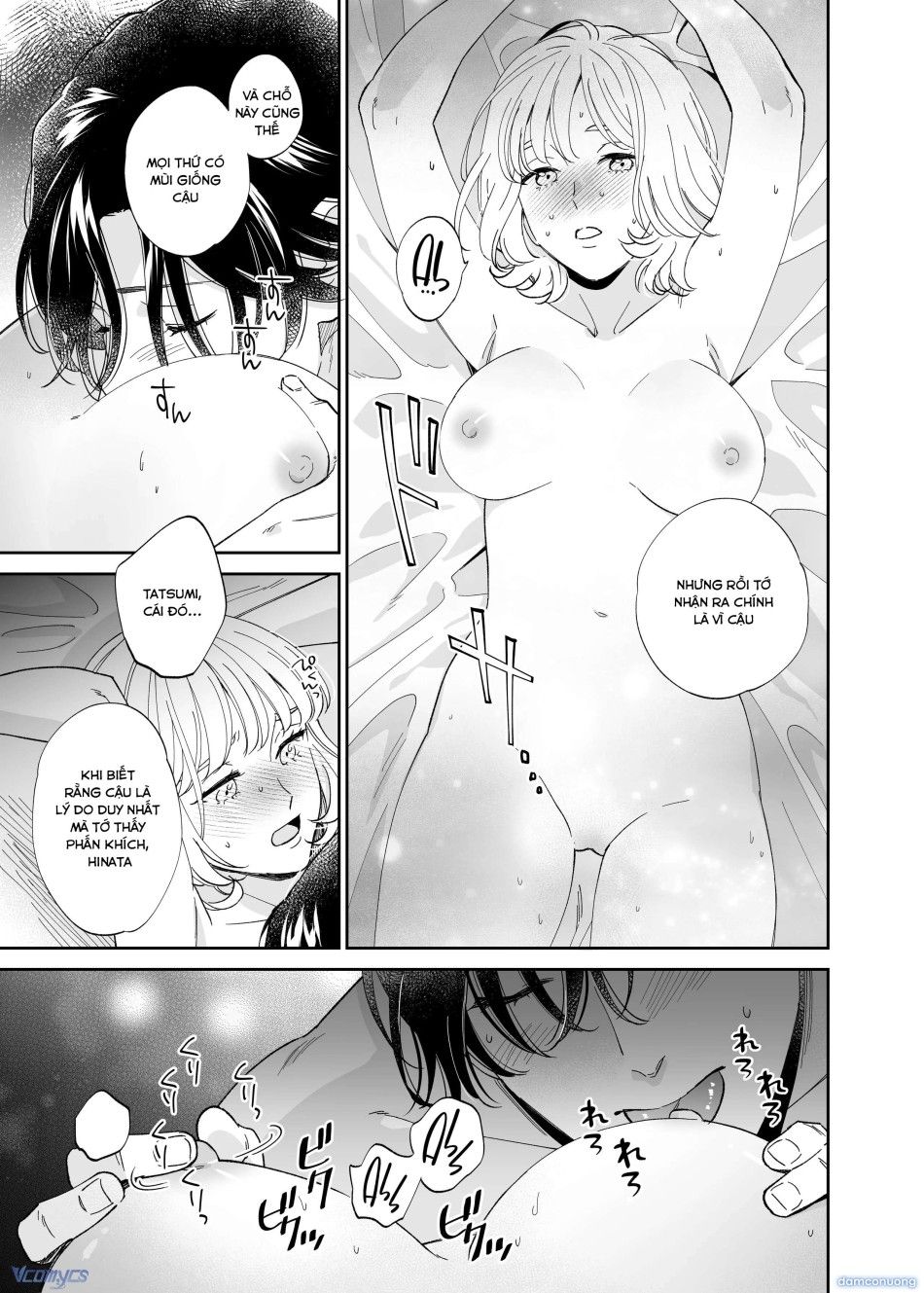 đọc truyện 『18+』tuyển Tập Truyện Ngắn Sếch Tàn Bạo Chương 81 ảnh 52 tại Thiên Thai Truyện