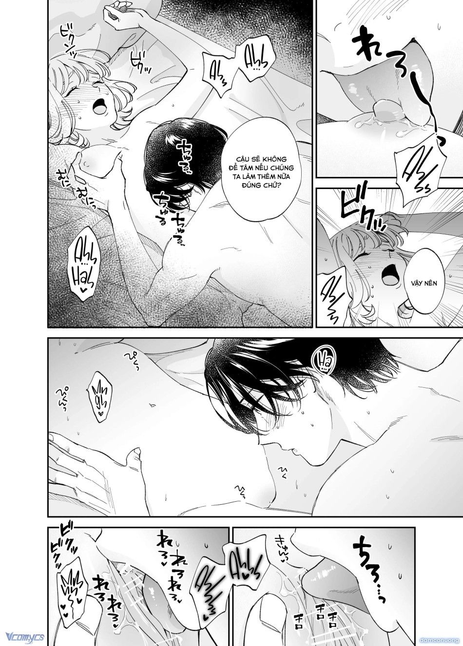 đọc truyện 『18+』tuyển Tập Truyện Ngắn Sếch Tàn Bạo Chương 81 ảnh 53 tại Thiên Thai Truyện