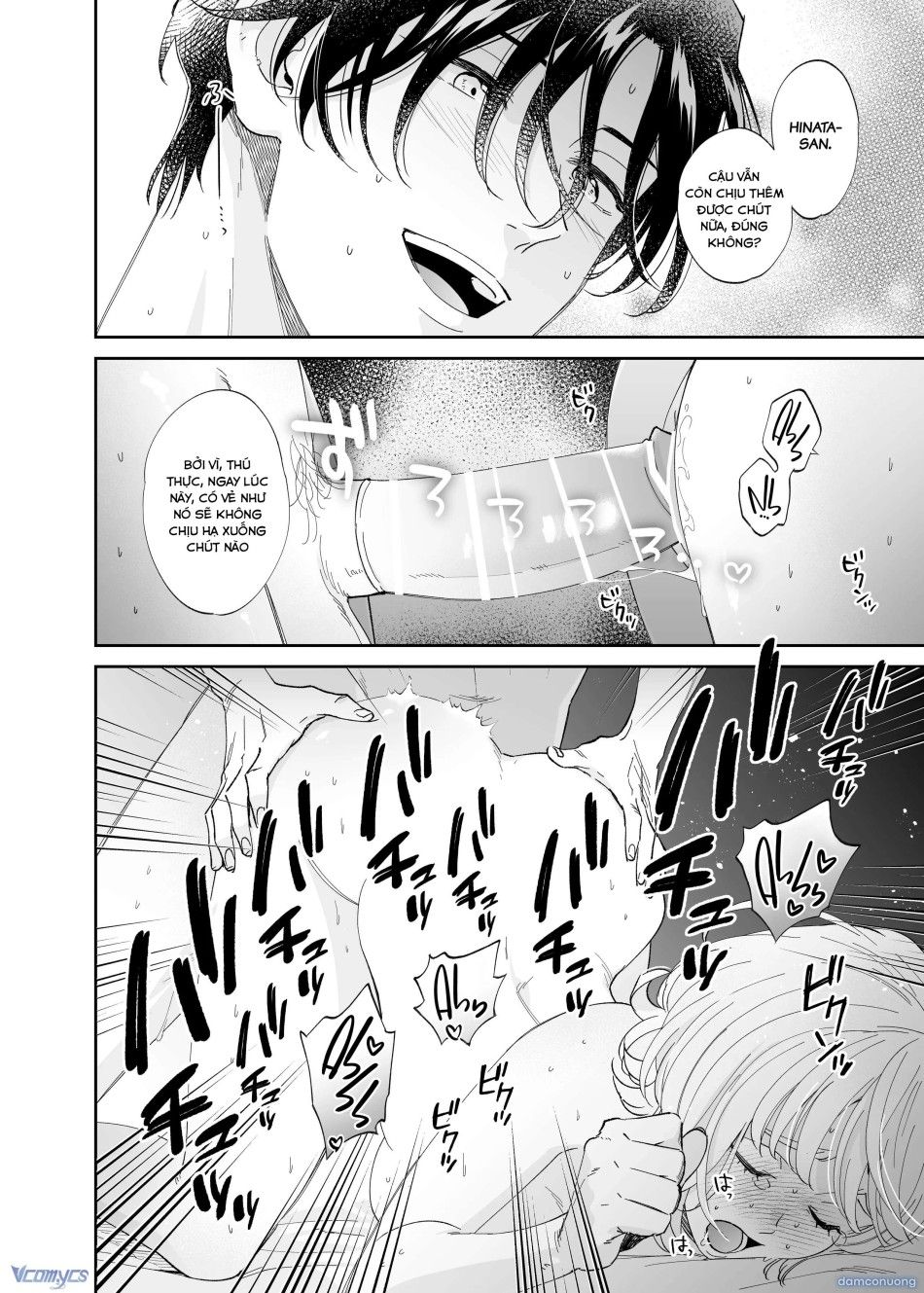 đọc truyện 『18+』tuyển Tập Truyện Ngắn Sếch Tàn Bạo Chương 81 ảnh 61 tại Thiên Thai Truyện