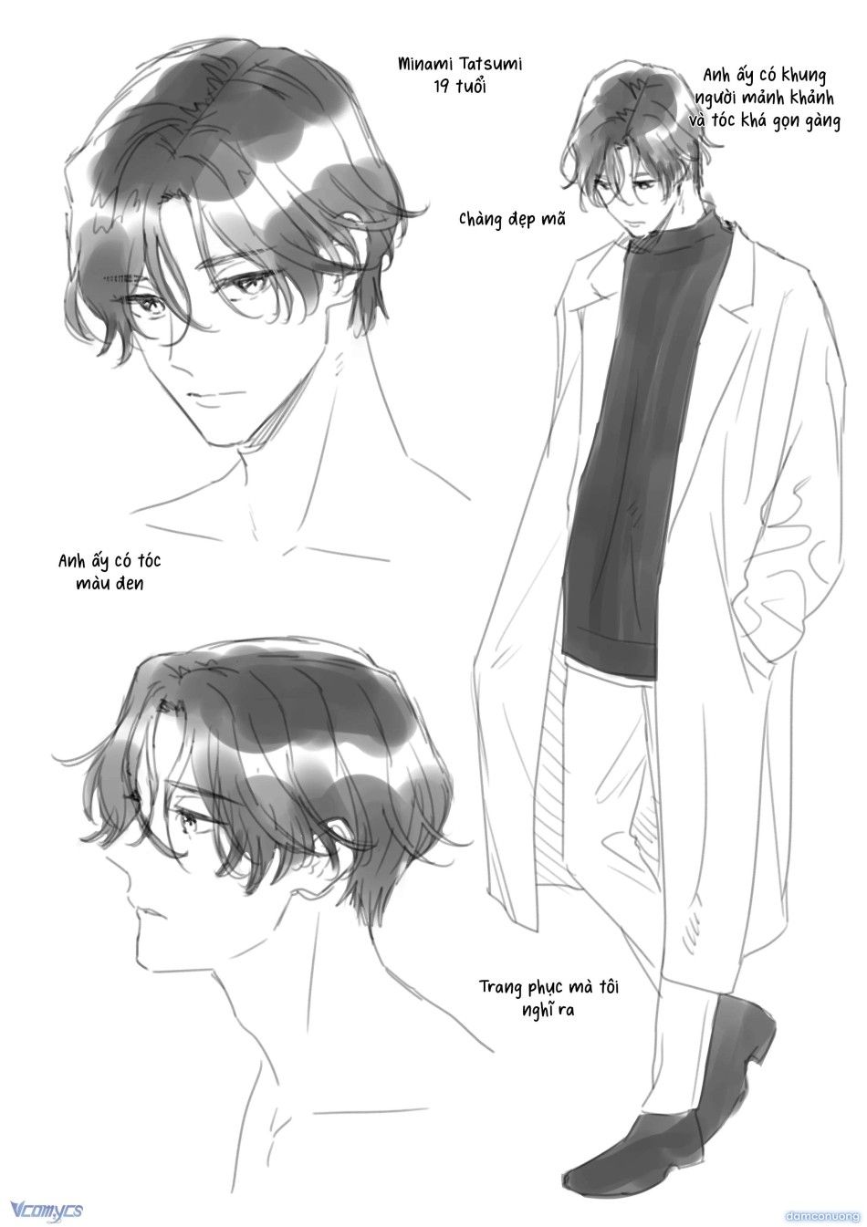 đọc truyện 『18+』tuyển Tập Truyện Ngắn Sếch Tàn Bạo Chương 81 ảnh 71 tại Thiên Thai Truyện