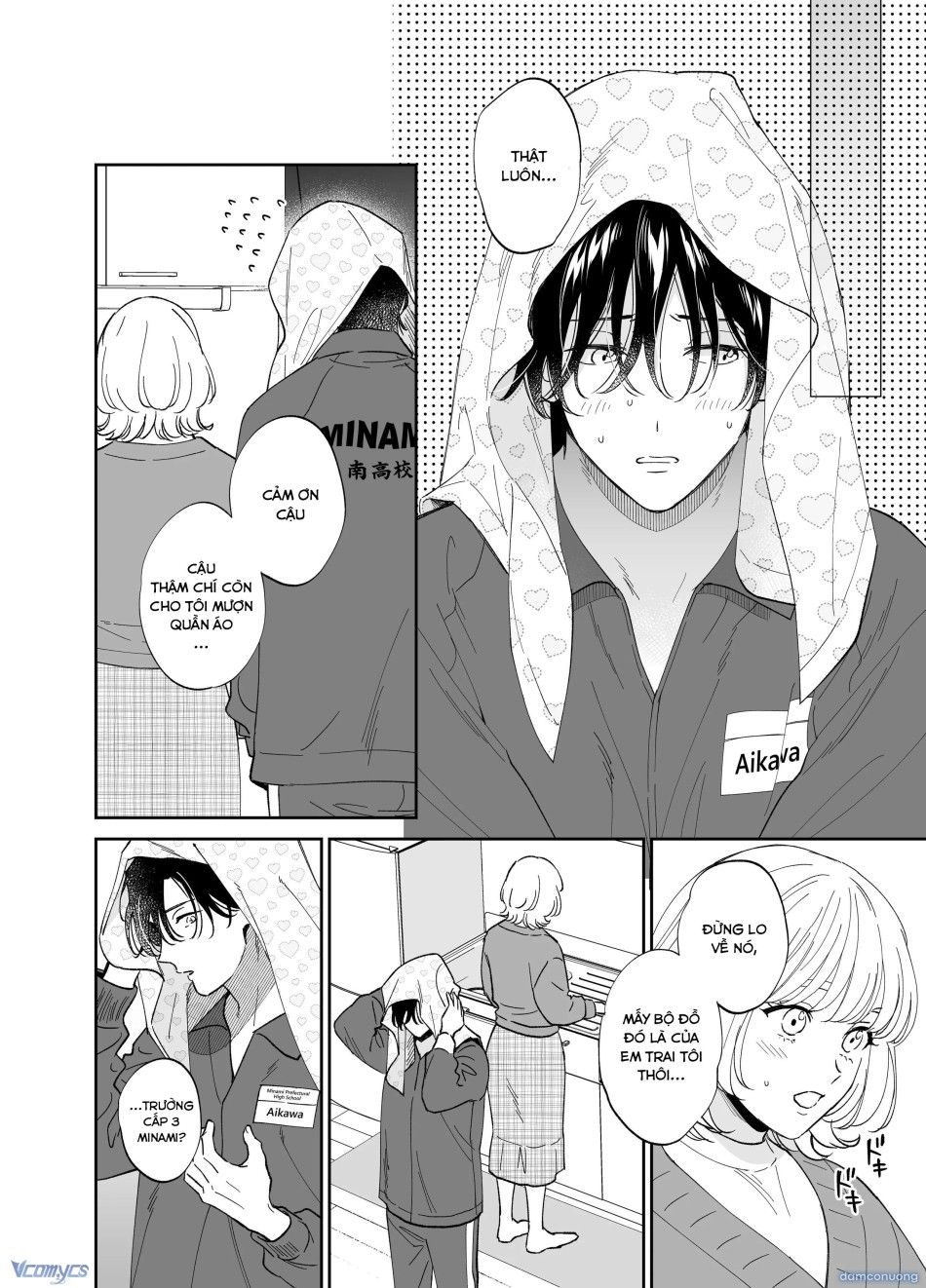 đọc truyện 『18+』tuyển Tập Truyện Ngắn Sếch Tàn Bạo Chương 82 ảnh 13 tại Thiên Thai Truyện