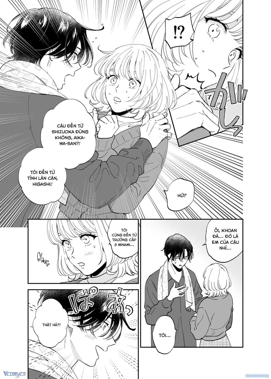 đọc truyện 『18+』tuyển Tập Truyện Ngắn Sếch Tàn Bạo Chương 82 ảnh 14 tại Thiên Thai Truyện