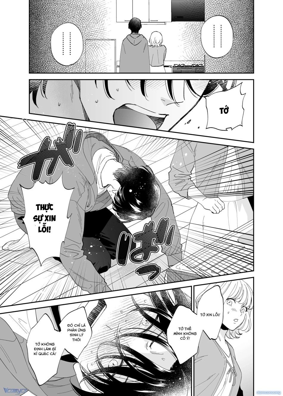 đọc truyện 『18+』tuyển Tập Truyện Ngắn Sếch Tàn Bạo Chương 82 ảnh 22 tại Thiên Thai Truyện