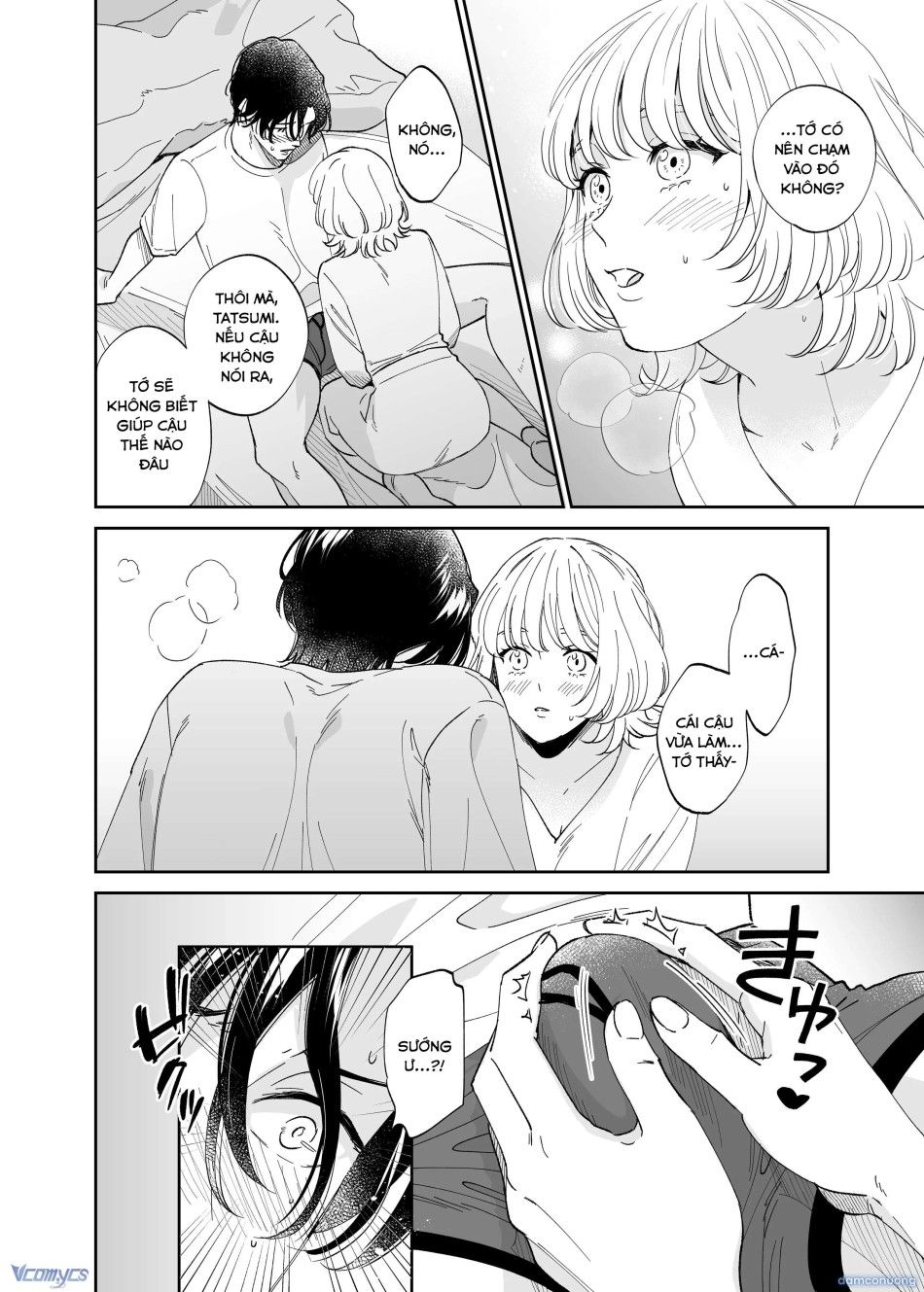 đọc truyện 『18+』tuyển Tập Truyện Ngắn Sếch Tàn Bạo Chương 82 ảnh 27 tại Thiên Thai Truyện