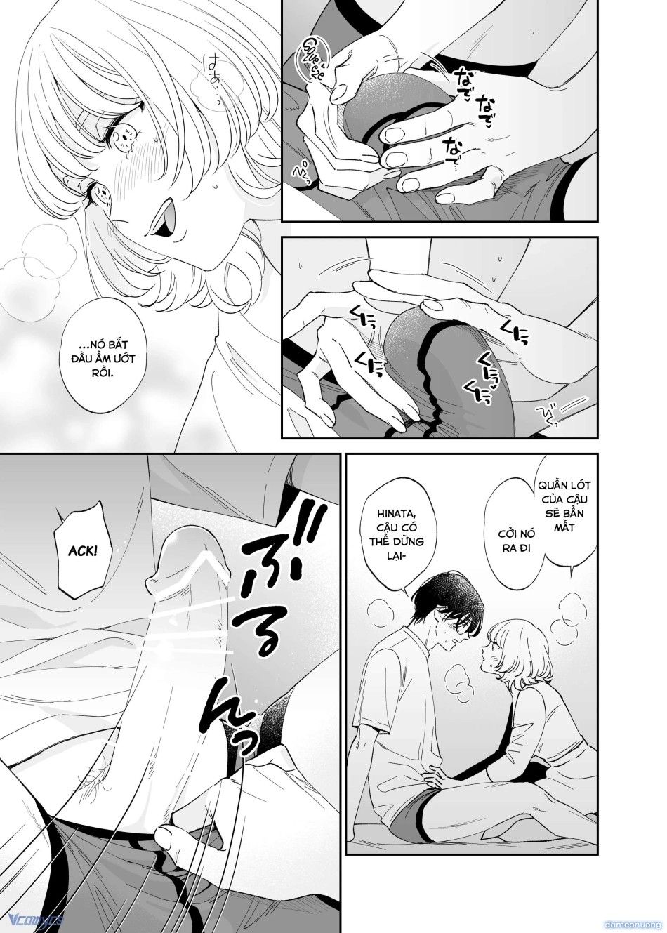 đọc truyện 『18+』tuyển Tập Truyện Ngắn Sếch Tàn Bạo Chương 82 ảnh 28 tại Thiên Thai Truyện