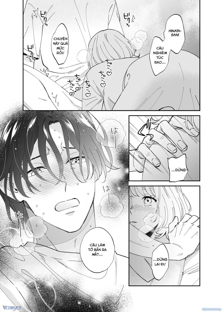 đọc truyện 『18+』tuyển Tập Truyện Ngắn Sếch Tàn Bạo Chương 82 ảnh 30 tại Thiên Thai Truyện