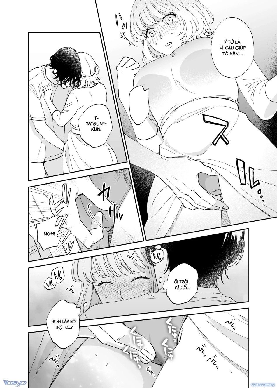 đọc truyện 『18+』tuyển Tập Truyện Ngắn Sếch Tàn Bạo Chương 82 ảnh 35 tại Thiên Thai Truyện