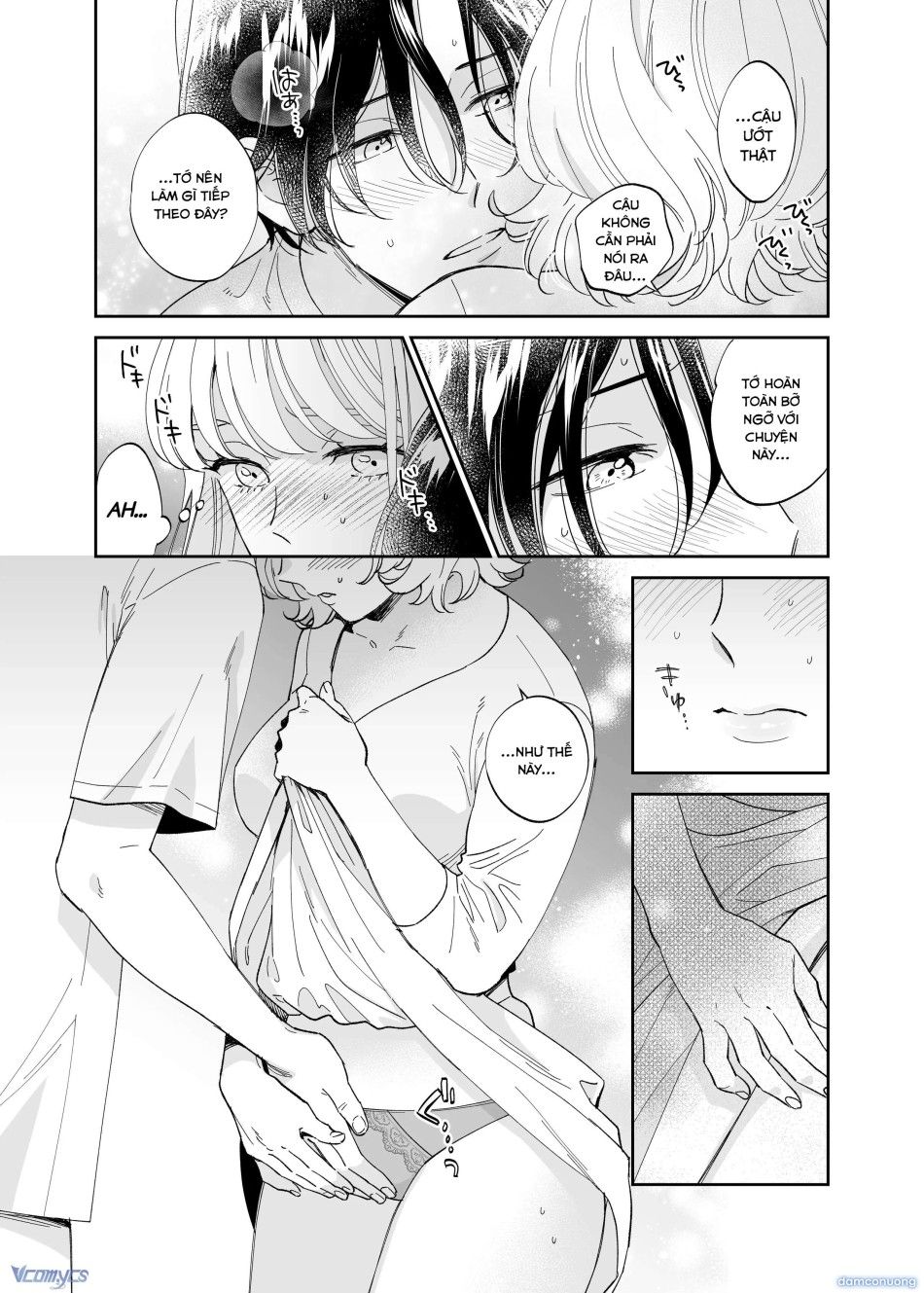 đọc truyện 『18+』tuyển Tập Truyện Ngắn Sếch Tàn Bạo Chương 82 ảnh 36 tại Thiên Thai Truyện