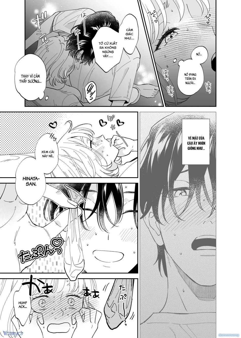 đọc truyện 『18+』tuyển Tập Truyện Ngắn Sếch Tàn Bạo Chương 82 ảnh 50 tại Thiên Thai Truyện