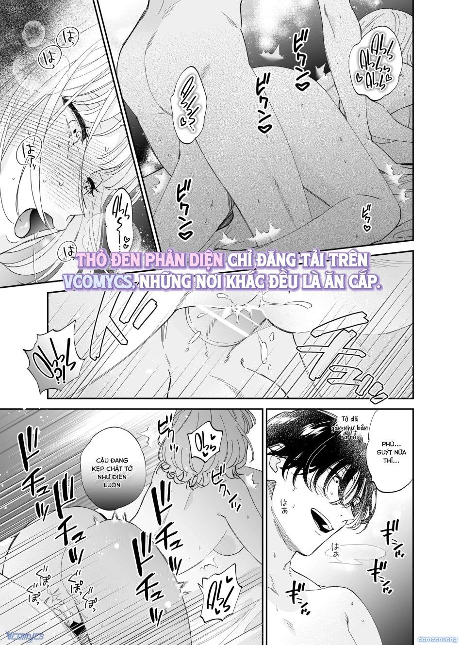 đọc truyện 『18+』tuyển Tập Truyện Ngắn Sếch Tàn Bạo Chương 82 ảnh 60 tại Thiên Thai Truyện