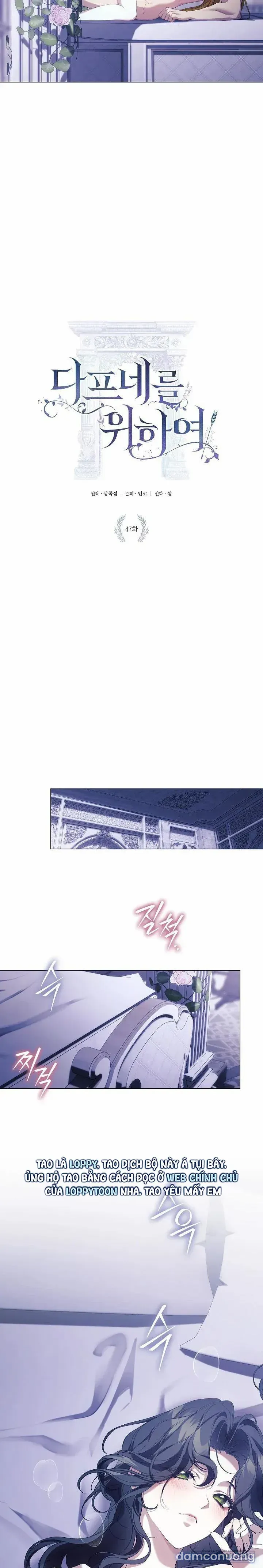 đọc truyện [19+] Dành Cho Các Nữ Thần: Dành Cho Daphne Chương 47 ảnh 14 tại Thiên Thai Truyện
