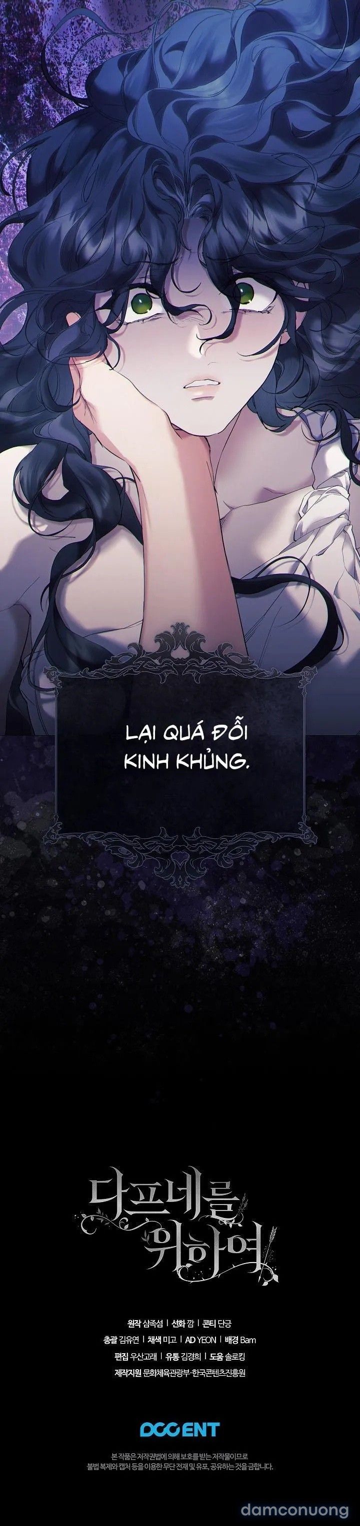 đọc truyện [19+] Dành Cho Các Nữ Thần: Dành Cho Daphne Chương 6 ảnh 29 tại Thiên Thai Truyện