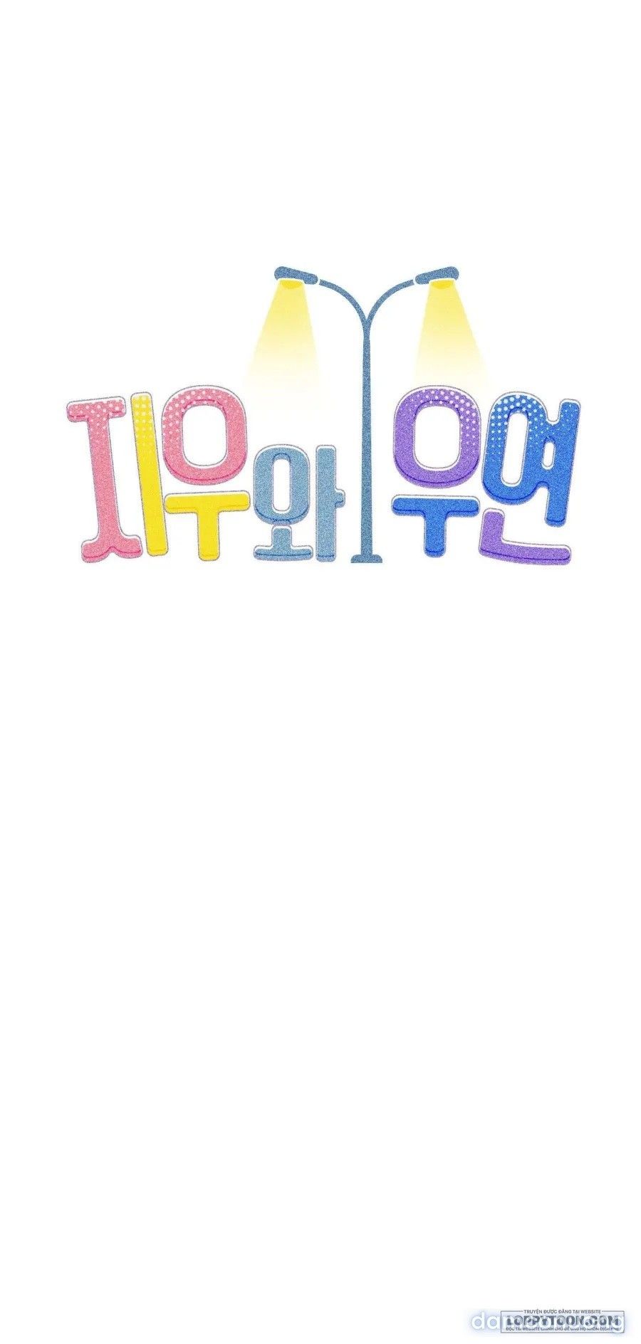 đọc truyện [19+] Ji Woo & Woo Yeon Chương 1 ảnh 19 tại Thiên Thai Truyện