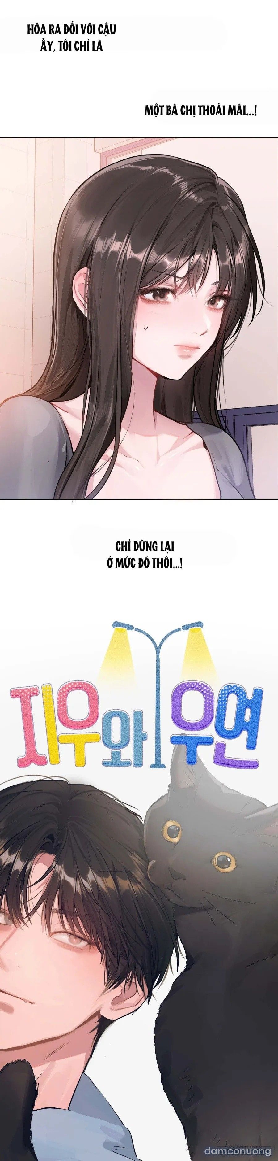 đọc truyện [19+] Ji Woo & Woo Yeon Chương 5 ảnh 5 tại Thiên Thai Truyện