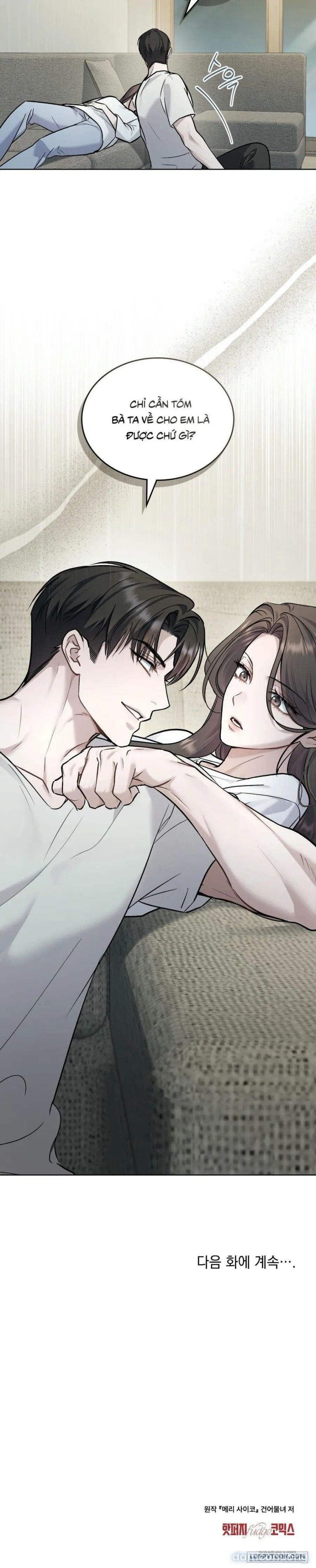 đọc truyện [19+] Kết Hôn Với Kẻ Tâm Thần Chương 57 ảnh 22 tại Thiên Thai Truyện