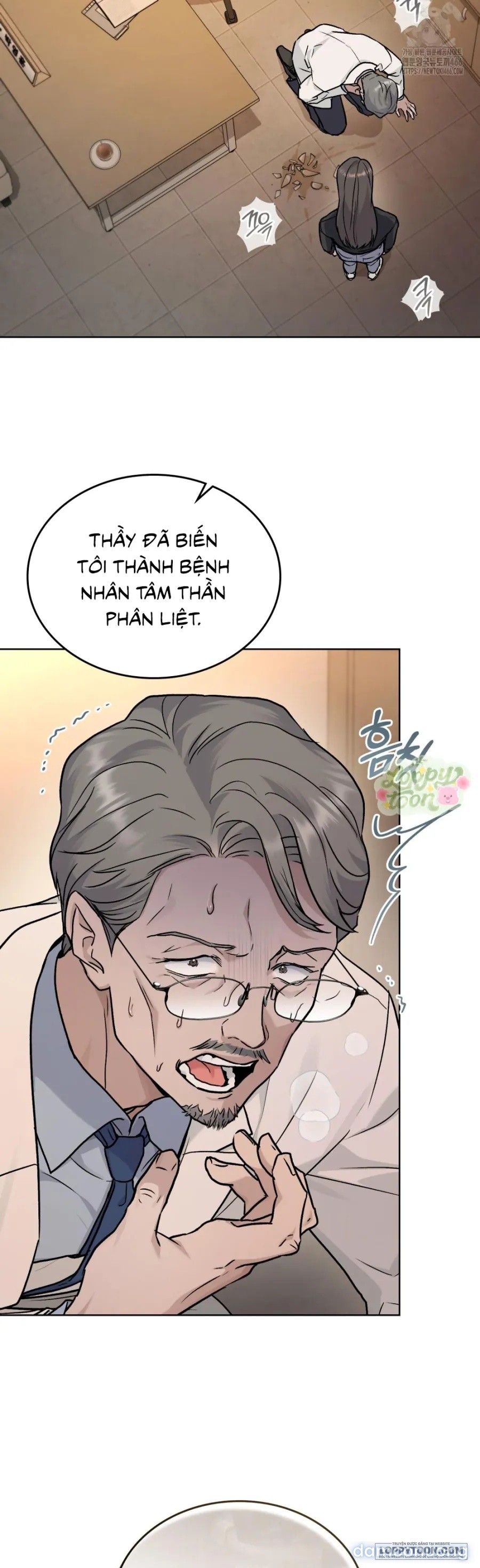 đọc truyện [19+] Kết Hôn Với Kẻ Tâm Thần Chương 7 ảnh 8 tại Thiên Thai Truyện