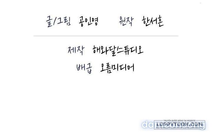 đọc truyện [19+] Lãng Mạn Chân Phương Chương 10 ảnh 28 tại Thiên Thai Truyện