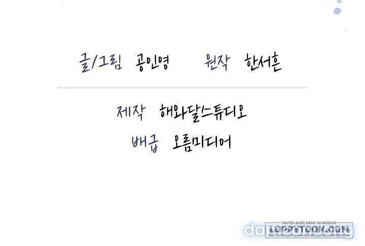 đọc truyện [19+] Lãng Mạn Chân Phương Chương 11 ảnh 29 tại Thiên Thai Truyện