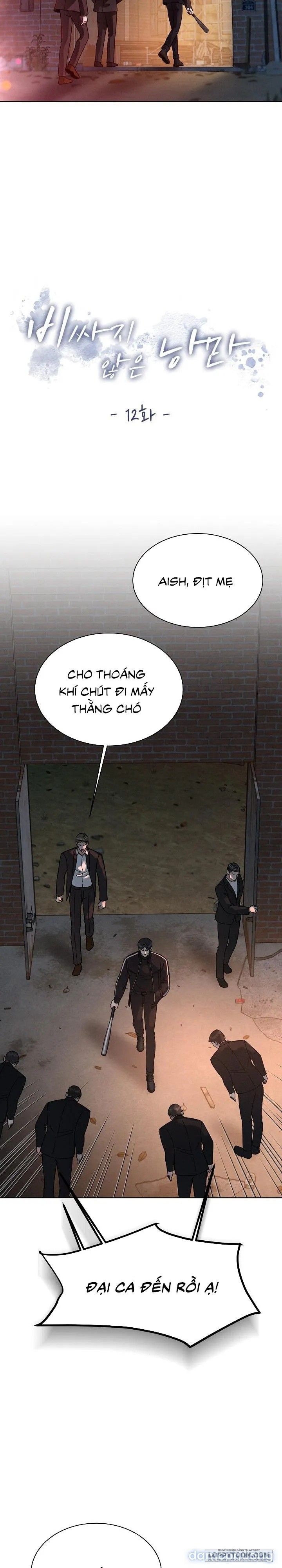 đọc truyện [19+] Lãng Mạn Chân Phương Chương 12 ảnh 4 tại Thiên Thai Truyện