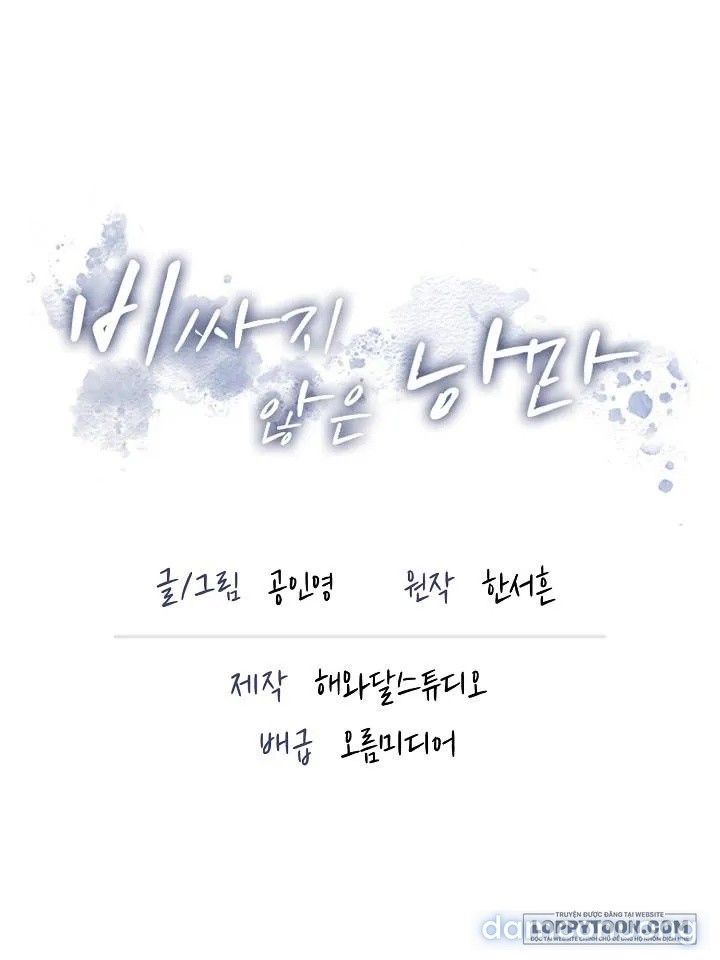 đọc truyện [19+] Lãng Mạn Chân Phương Chương 19 ảnh 26 tại Thiên Thai Truyện