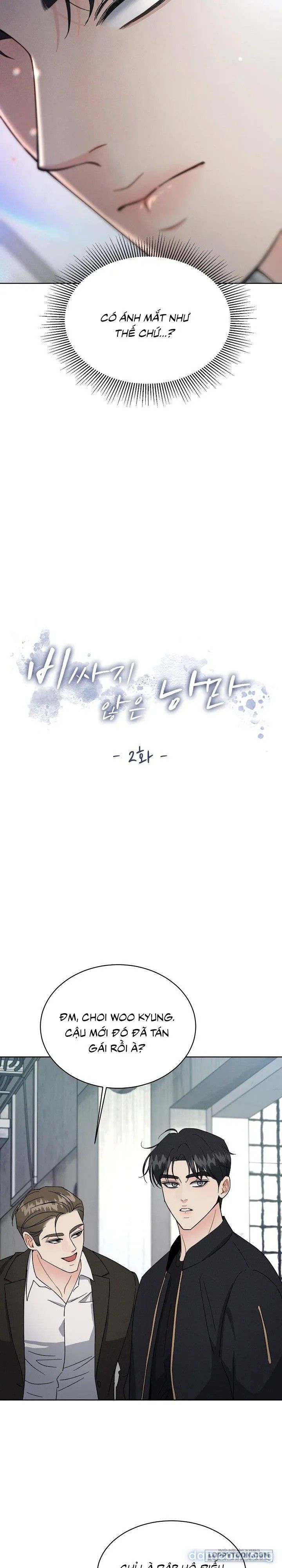 đọc truyện [19+] Lãng Mạn Chân Phương Chương 2 ảnh 11 tại Thiên Thai Truyện