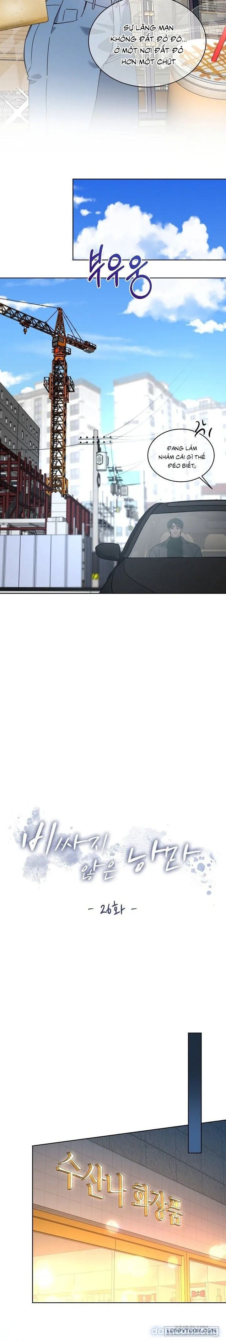 đọc truyện [19+] Lãng Mạn Chân Phương Chương 26 ảnh 11 tại Thiên Thai Truyện