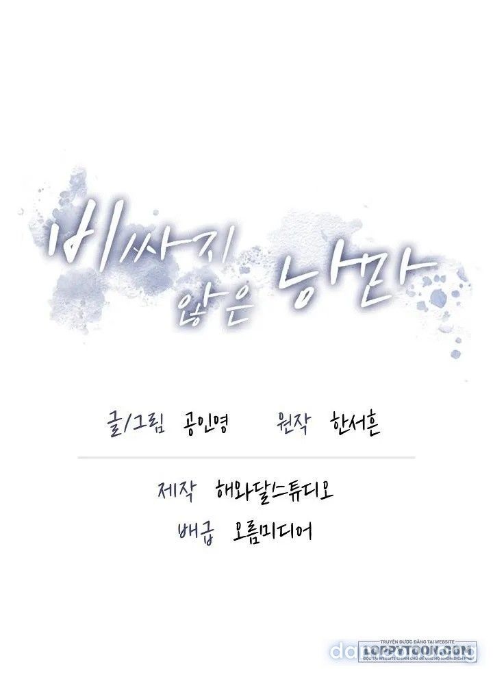 đọc truyện [19+] Lãng Mạn Chân Phương Chương 5 ảnh 29 tại Thiên Thai Truyện