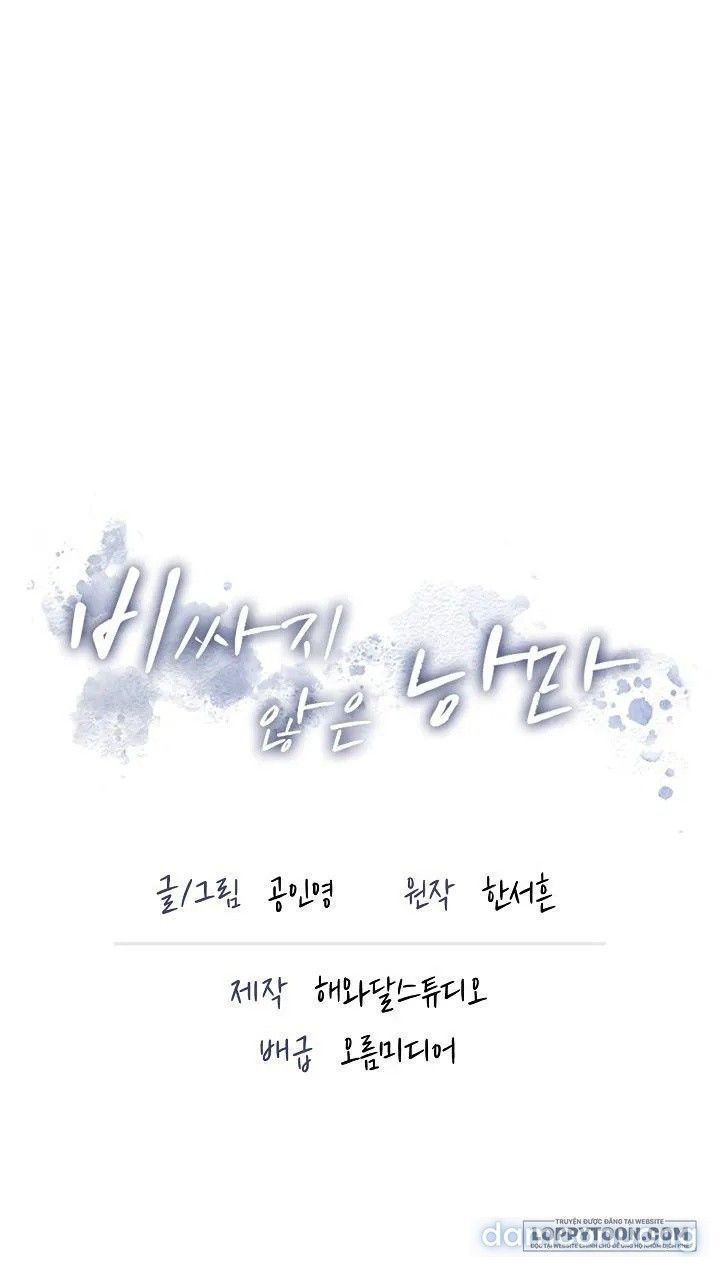 đọc truyện [19+] Lãng Mạn Chân Phương Chương 6 ảnh 29 tại Thiên Thai Truyện