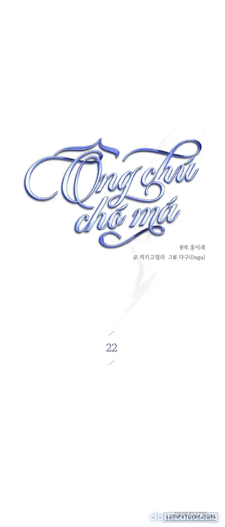 đọc truyện [19+] Ông Chú Chó Má Chương 22 ảnh 47 tại Thiên Thai Truyện