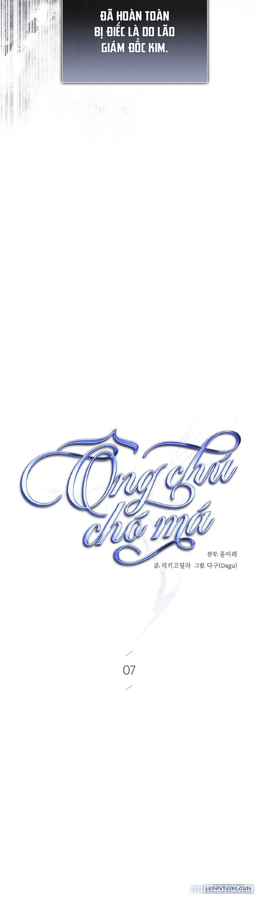 đọc truyện [19+] Ông Chú Chó Má Chương 7 ảnh 21 tại Thiên Thai Truyện