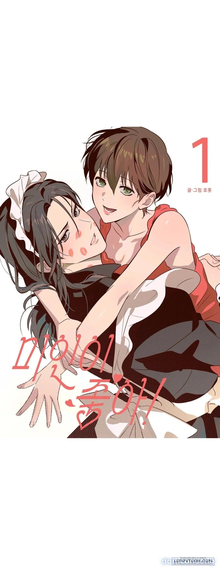 đọc truyện [19+] Tôi Chỉ Thích Mỹ Nam! Chương 1 ảnh 25 tại Thiên Thai Truyện