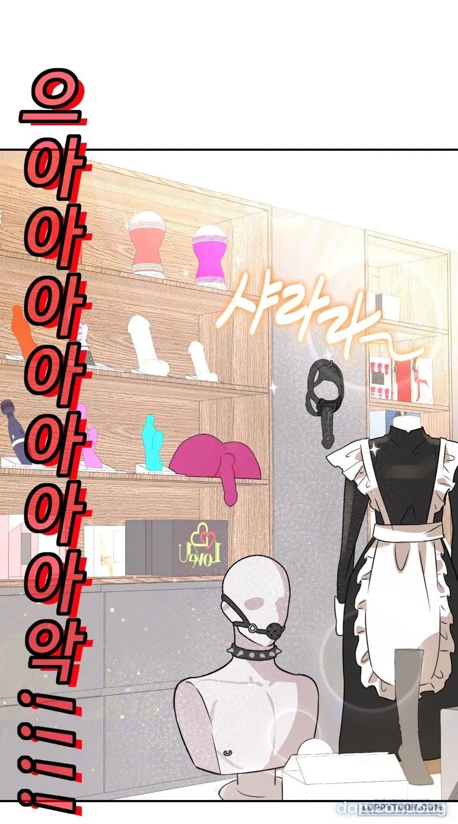 đọc truyện [19+] Tôi Chỉ Thích Mỹ Nam! Chương 1 ảnh 76 tại Thiên Thai Truyện