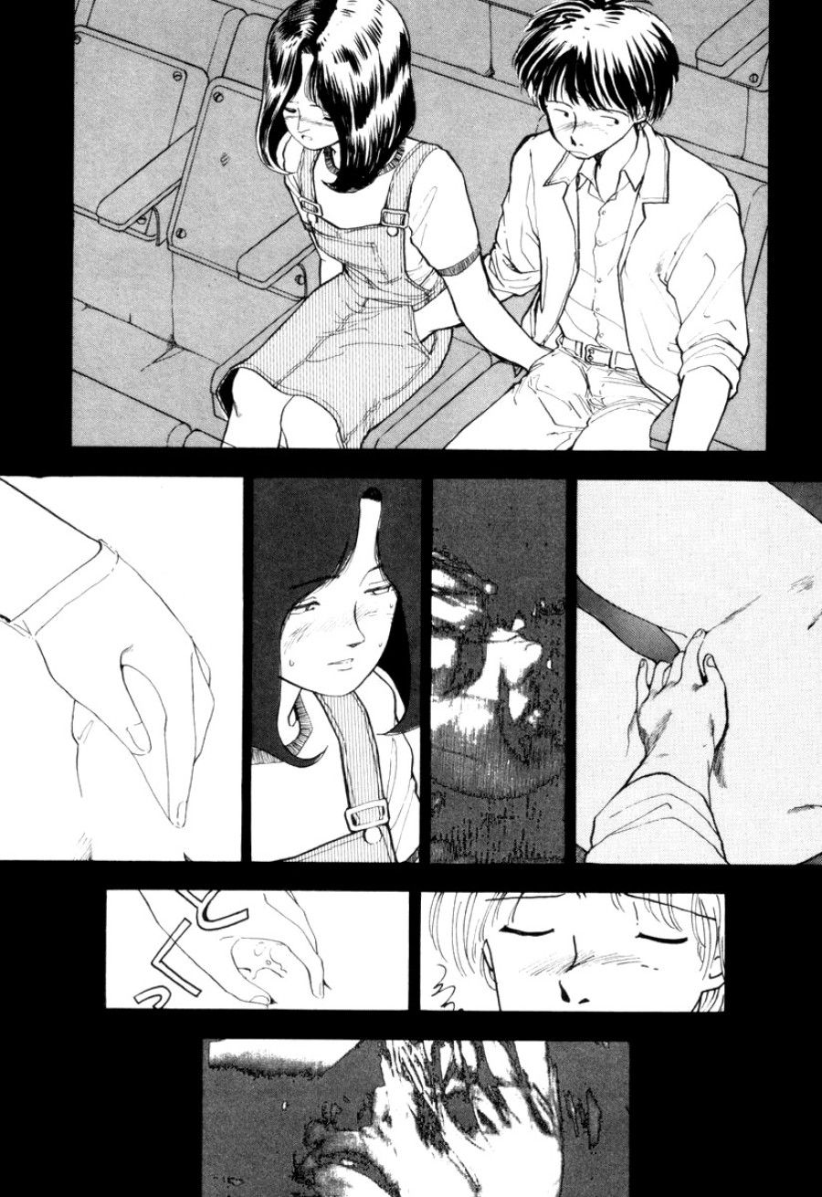 197x Chương 0 page 9 - Giả Dược