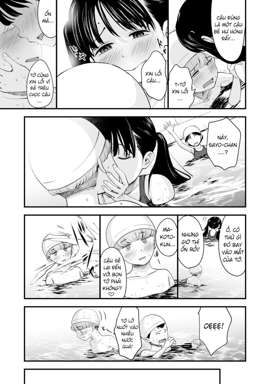 1989 Chương 1 page 19 - Giả Dược