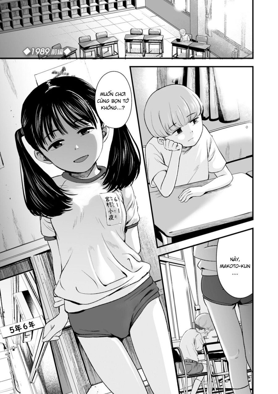 1989 Chương 1 page 3 - Giả Dược