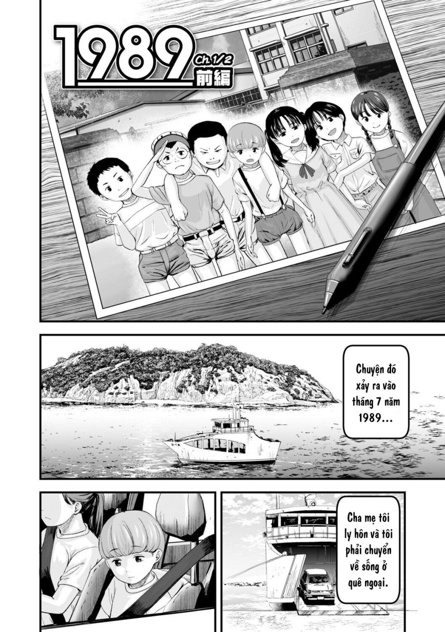 1989 Chương 1 page 4 - Giả Dược