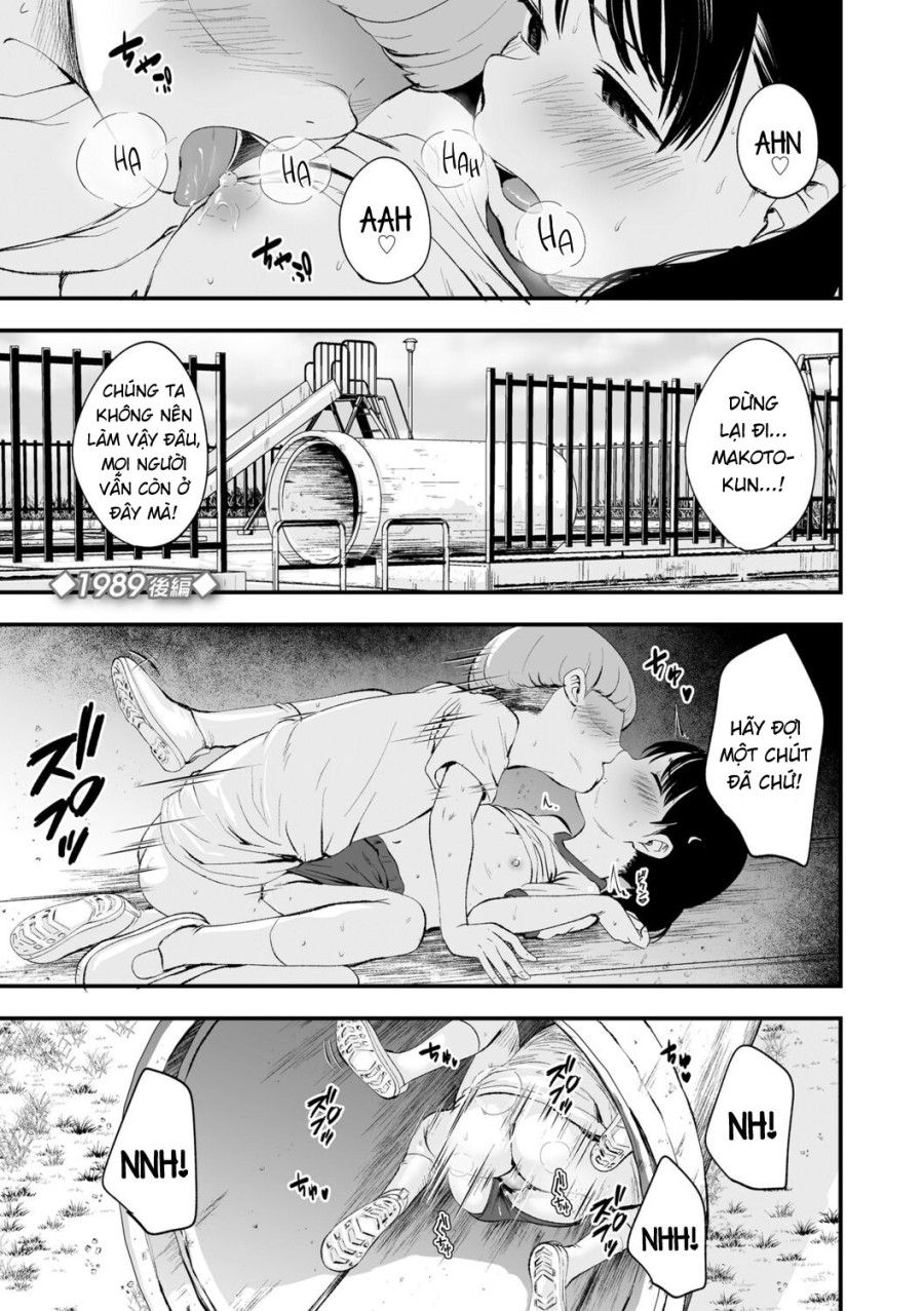 1989 Chương 2 page 3 - Giả Dược