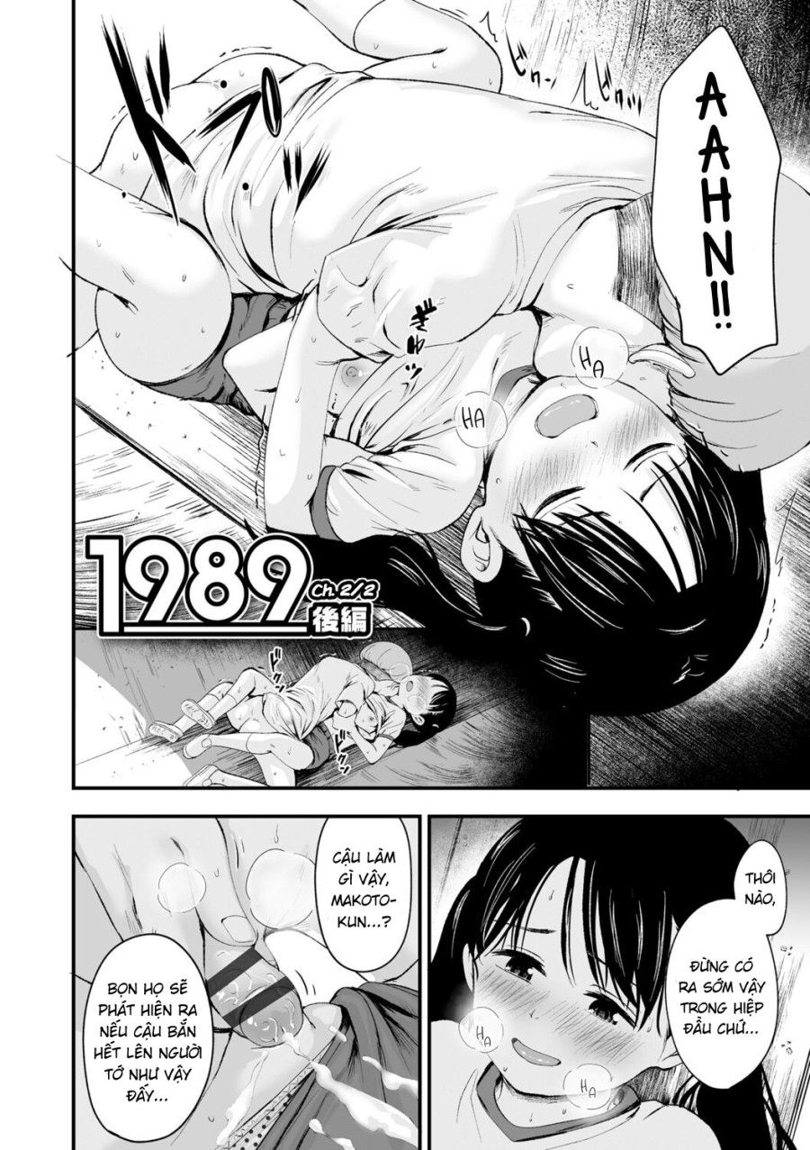 1989 Chương 2 page 4 - Giả Dược