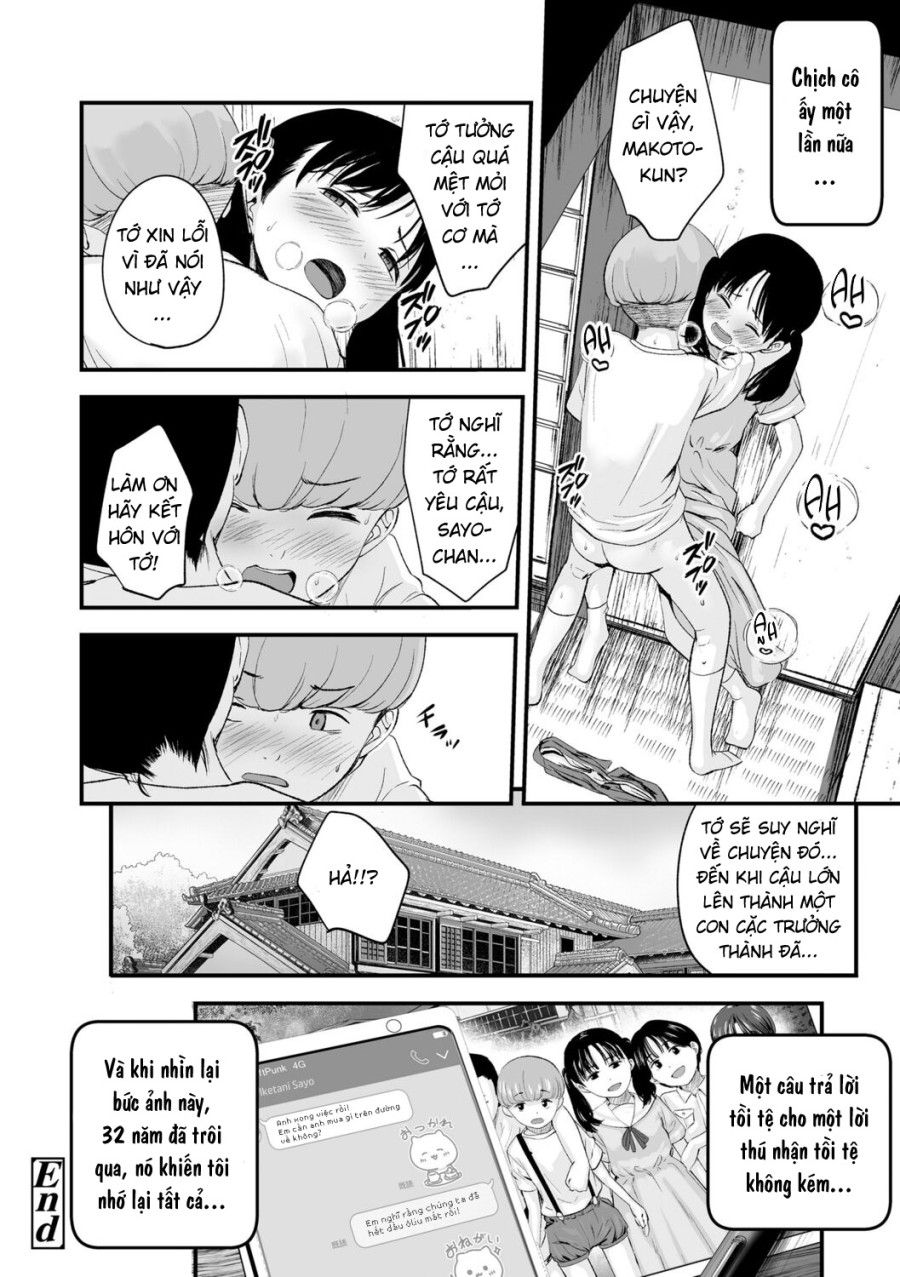 1989 Chương 2 page 32 - Giả Dược